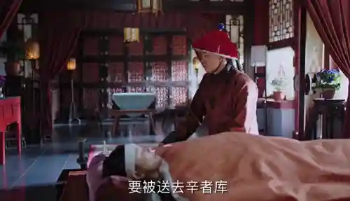 土豆英雄皇家警卫阵容搭配(皇家护卫队最强卡组)插图17