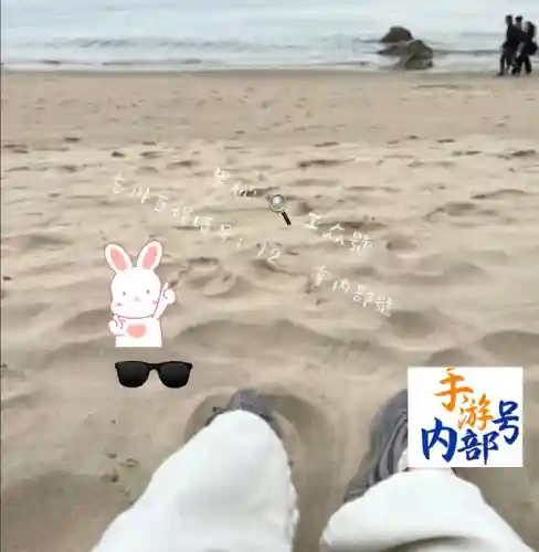 前期咸王阵容怎么搭配(逆王传说0氪阵容)插图1