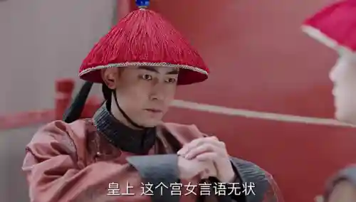 土豆英雄皇家警卫阵容搭配(皇家护卫队最强卡组)插图8