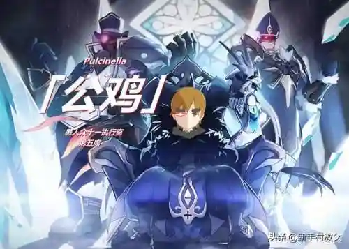 王者荣耀炸洞阵容搭配(王者荣耀武道大会最强阵容)插图5