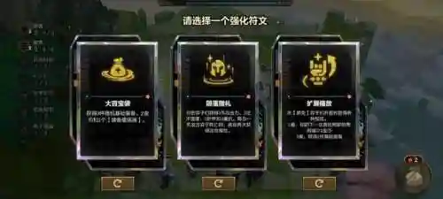 贾克斯阵容怎么搭配(贾克斯技能加点顺序)插图1