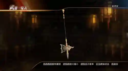 吕布秘武搭配什么阵容(吕布太史慈最强阵容)插图4