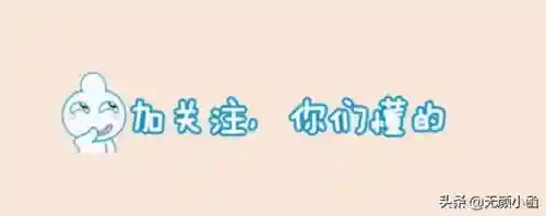 堕落使者阵容搭配图表最新(狂战士搭配什么阵容)插图3