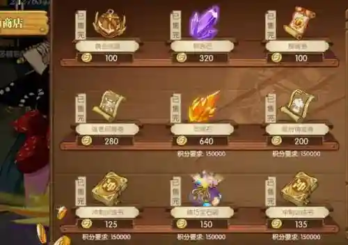 燃烧意志全英雄阵容搭配(燃烧意志推图最强阵容)插图2