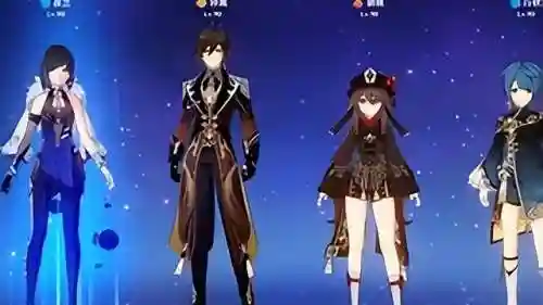 原神阵容搭配推荐1.7(新手原神阵容搭配)插图1