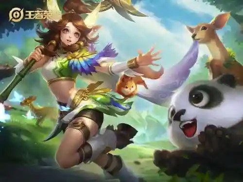 王者荣耀瑶阵容搭配推荐(瑶适合什么阵容)插图1