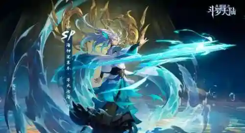 武魂对决香香搭配阵容最新(斗罗大陆h5阵容最强平民讨论)插图1