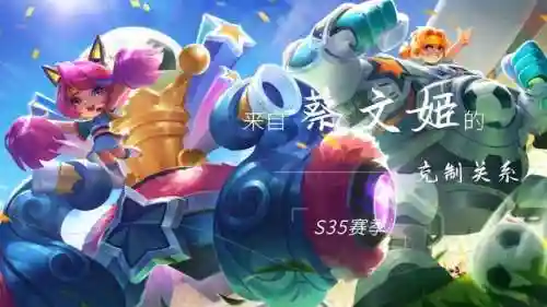孙策搭配什么阵容对付蔡文姬(典韦和蔡文姬什么关系)插图8