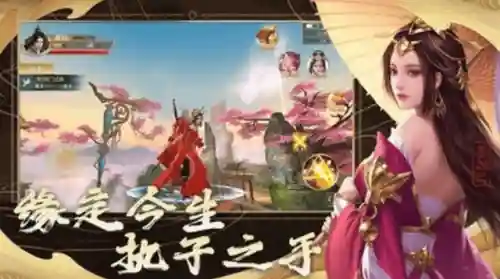我的西游阵容搭配攻略(我要修仙最强阵容搭配)插图1