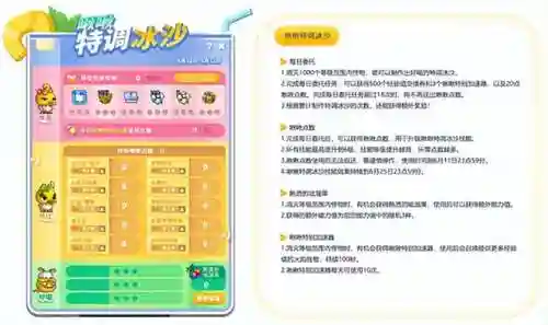 冒险岛远征阵容搭配(冒险岛深渊远征队怎么玩)插图8