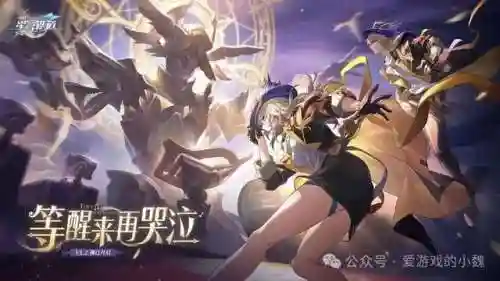 星穹铁道机子阵容搭配(星穹铁道队伍推荐)插图