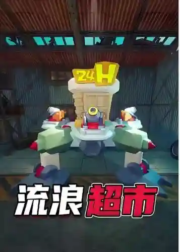 养娃阵容最新搭配图片(养娃图片大全)插图1