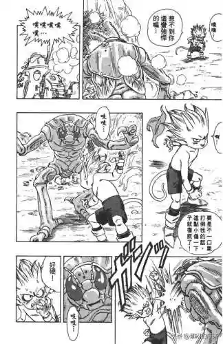 恶魔贝尔阵容搭配推荐图(无限贝拉最强阵容)插图7