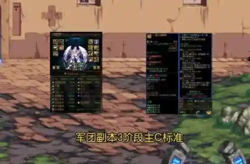 组队副本阵容搭配(魂十一平民挂机阵容)插图4