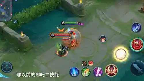 杨戬辅助搭配阵容最新(国服杨戬最强出装)插图1 杨戬辅助搭配阵容最新(国服杨戬最强出装)插图1