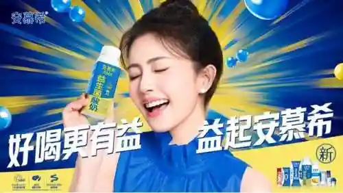 跑男的新阵容搭配(奔跑吧的成员有哪些)插图1