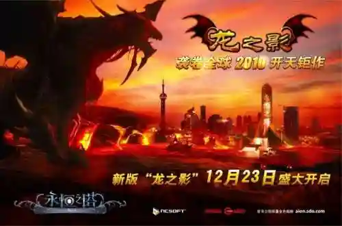 圣灵之境狩猎阵容搭配(灵动骑士阵容推荐)插图2