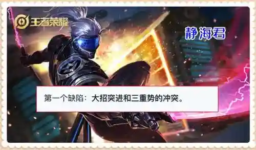 重做宫本阵容搭配图(新版宫本主1还是主2)插图3