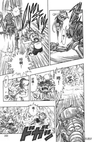 恶魔贝尔阵容搭配推荐图(无限贝拉最强阵容)插图6