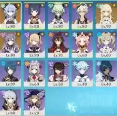 原神甘雨平民搭配阵容(拳魂觉醒平民最适合阵容)插图