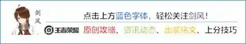 打野射手双核阵容搭配(所有射手辅助最佳配合)插图