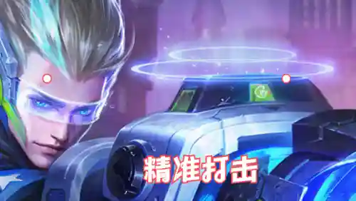 和澜最搭配的阵容(澜最强出装是什么)插图5