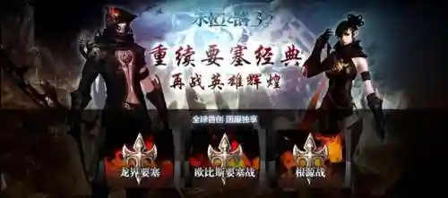 圣灵之境狩猎阵容搭配(灵动骑士阵容推荐)插图13