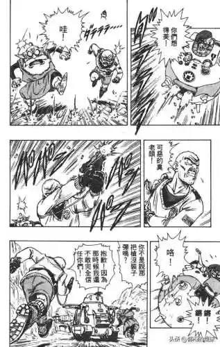 恶魔贝尔阵容搭配推荐图(无限贝拉最强阵容)插图5
