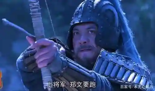 命运战歌刘备魏延搭配阵容(魏延阵容t0搭配)插图2