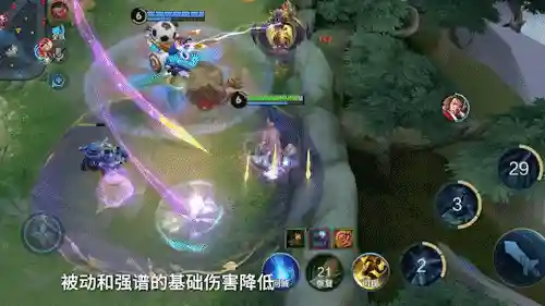 杨戬辅助搭配阵容最新(国服杨戬最强出装)插图5 杨戬辅助搭配阵容最新(国服杨戬最强出装)插图5