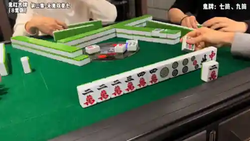 鬼壕最强搭配阵容推荐(原神土豪的四大最强阵容)插图