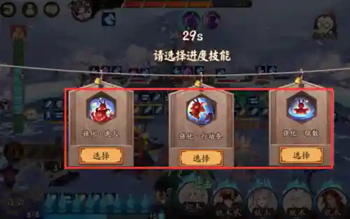 速刷秘闻阵容搭配攻略(全秘闻通用挂机阵容)插图5