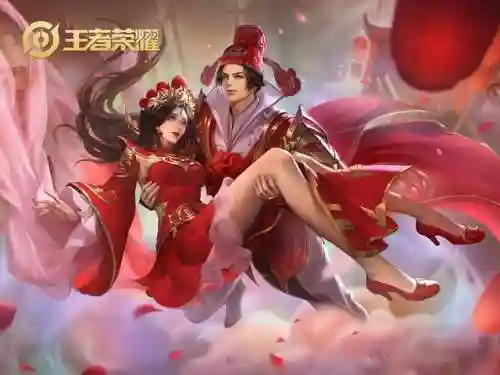 情侣打王者阵容怎么搭配(王者最强搭配2人)插图2