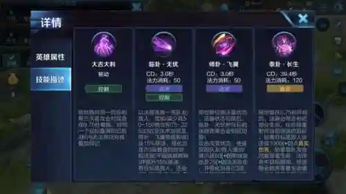 野辅双排阵容搭配(s2张辽怎么搭配)插图6