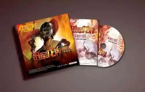 圣灵之境狩猎阵容搭配(灵动骑士阵容推荐)插图6