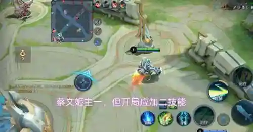 孙策搭配什么阵容对付蔡文姬(典韦和蔡文姬什么关系)插图4