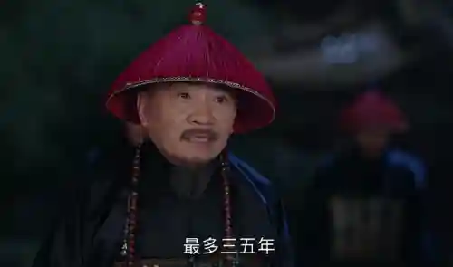 土豆英雄皇家警卫阵容搭配(皇家护卫队最强卡组)插图10