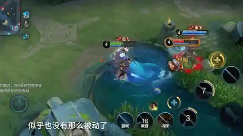 杨戬辅助搭配阵容最新(国服杨戬最强出装)插图13 杨戬辅助搭配阵容最新(国服杨戬最强出装)插图13