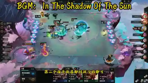 无英雄之力阵容搭配攻略(零之战线后期最强阵容)插图1