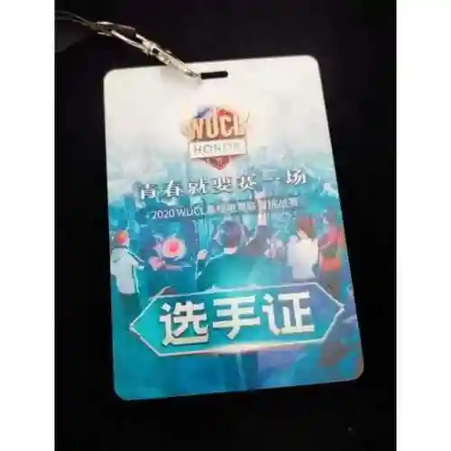 打野射手双核阵容搭配(所有射手辅助最佳配合)插图10