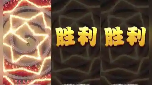 新手如何选择关卡阵容搭配(最佳阵容手游还能玩不)插图1