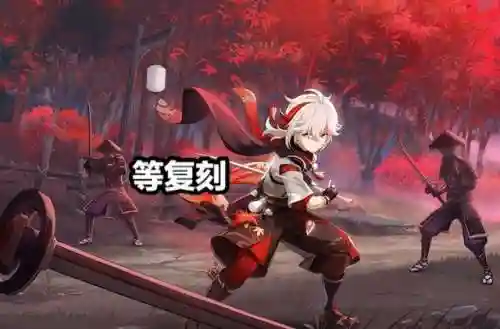 神子最强阵容搭配推荐(闪烁之光最强阵容)插图3