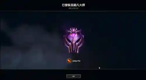 四黎明四丧尸阵容搭配(丧尸派对最强阵容)插图2