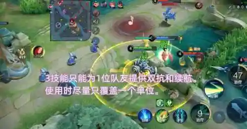 孙策搭配什么阵容对付蔡文姬(典韦和蔡文姬什么关系)插图5