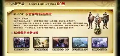 圣灵之境狩猎阵容搭配(灵动骑士阵容推荐)插图1