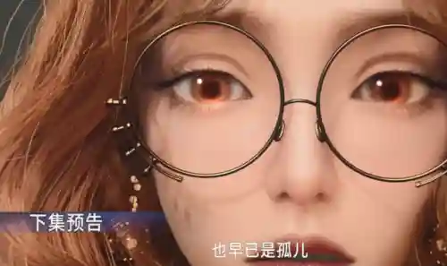 美丽帝国阵容搭配图片高清(欧陆战争6武将完美阵容)插图4