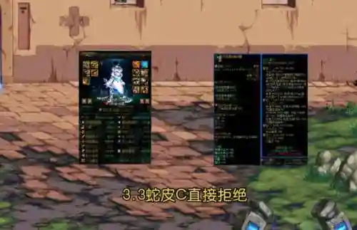 组队副本阵容搭配(魂十一平民挂机阵容)插图1