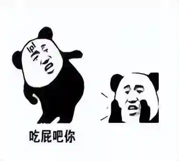 围棋闪电阵容怎么搭配最好(英雄联盟最新下棋阵容)插图18