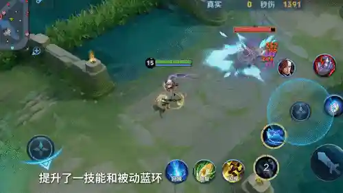 杨戬辅助搭配阵容最新(国服杨戬最强出装)插图10 杨戬辅助搭配阵容最新(国服杨戬最强出装)插图10