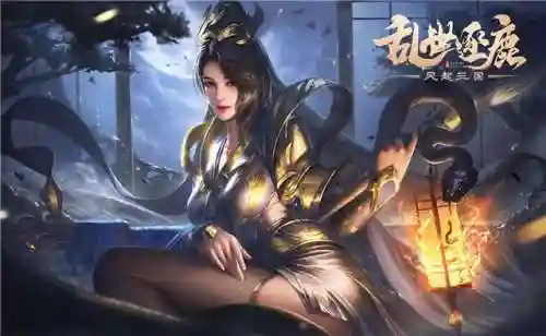 乱世武将张飞搭配阵容最新(张飞开荒最稳的一套阵容)插图3